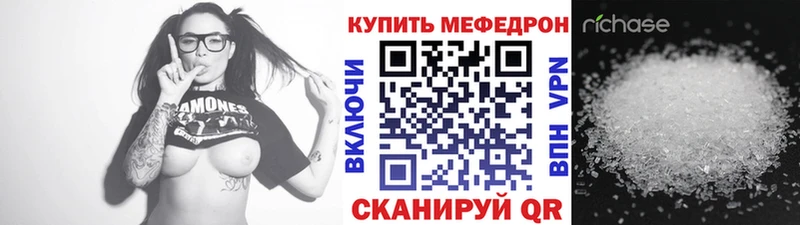 Виды наркоты Безенчук Cocaine  LSD-25  ГАШ  МЕФ  A-PVP 