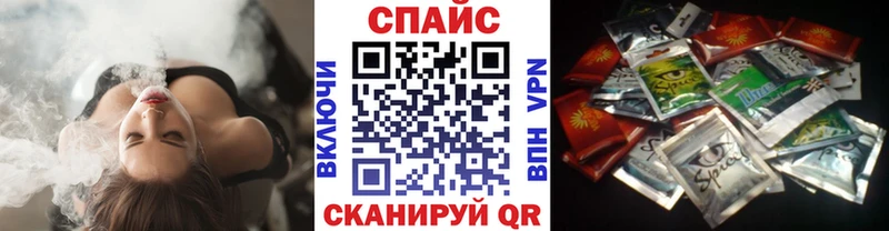 Бутират BDO 33%  Безенчук 