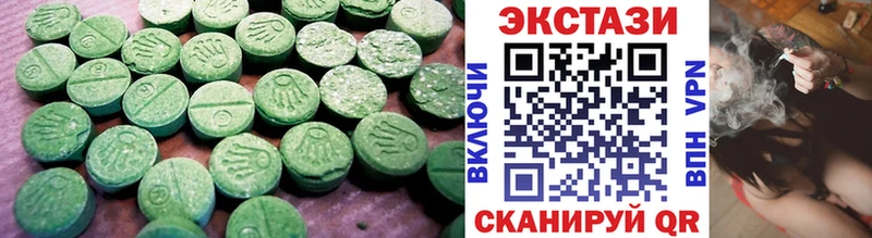 Ecstasy Philipp Plein  мега вход  Безенчук 
