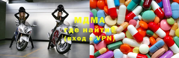 мдпв Остров