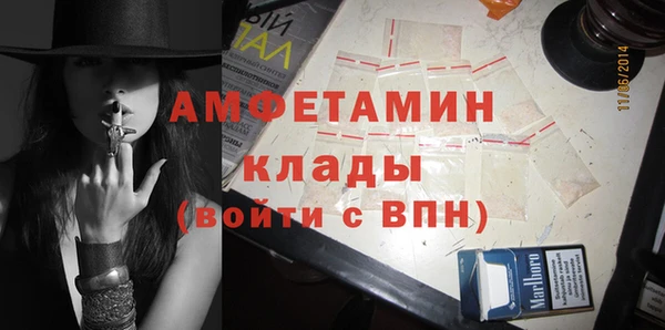 мдпв Остров