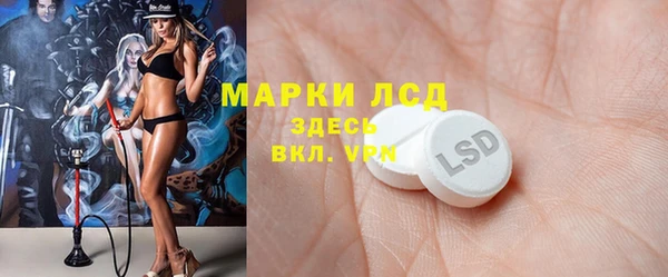 мдпв Остров
