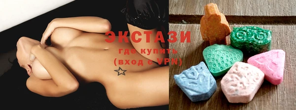 мдпв Остров