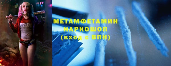 мдпв Остров