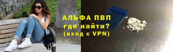 марки nbome Осинники