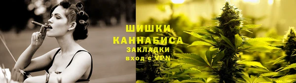 экстази Осташков