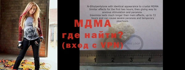 мдпв Остров