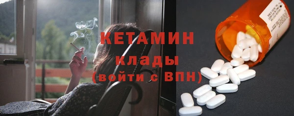 марки nbome Осинники