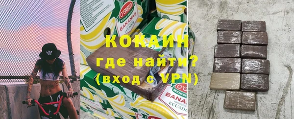 мдпв Остров