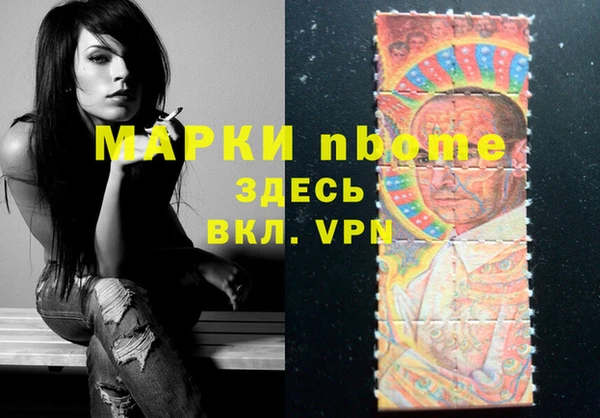 мдпв Остров