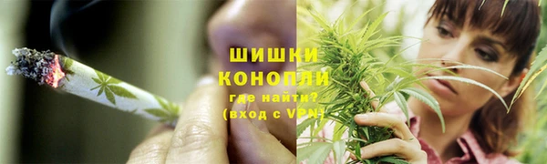 марки nbome Осинники