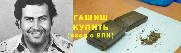 мдпв Остров