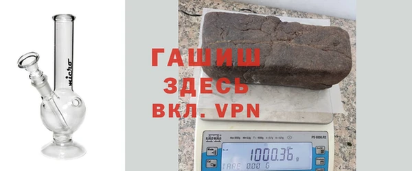 мдпв Остров