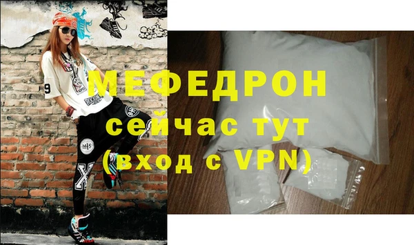 мдпв Остров