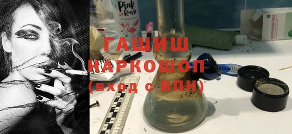мдпв Остров