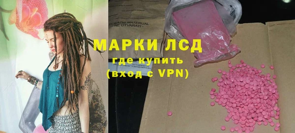 мдпв Остров
