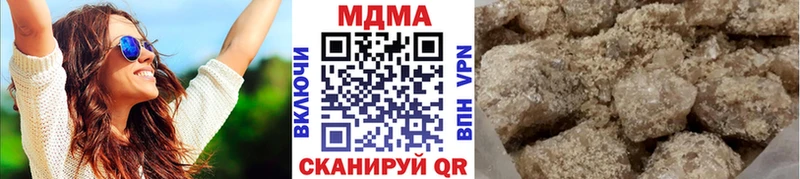 MDMA crystal  мега вход  Безенчук 